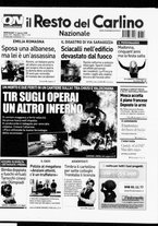 giornale/RAV0037021/2008/n. 222 del 13 agosto